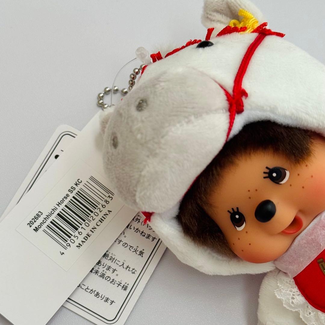 香港限定】モンチッチ 干支午 2026年 SS キーチェーン - メルカリ