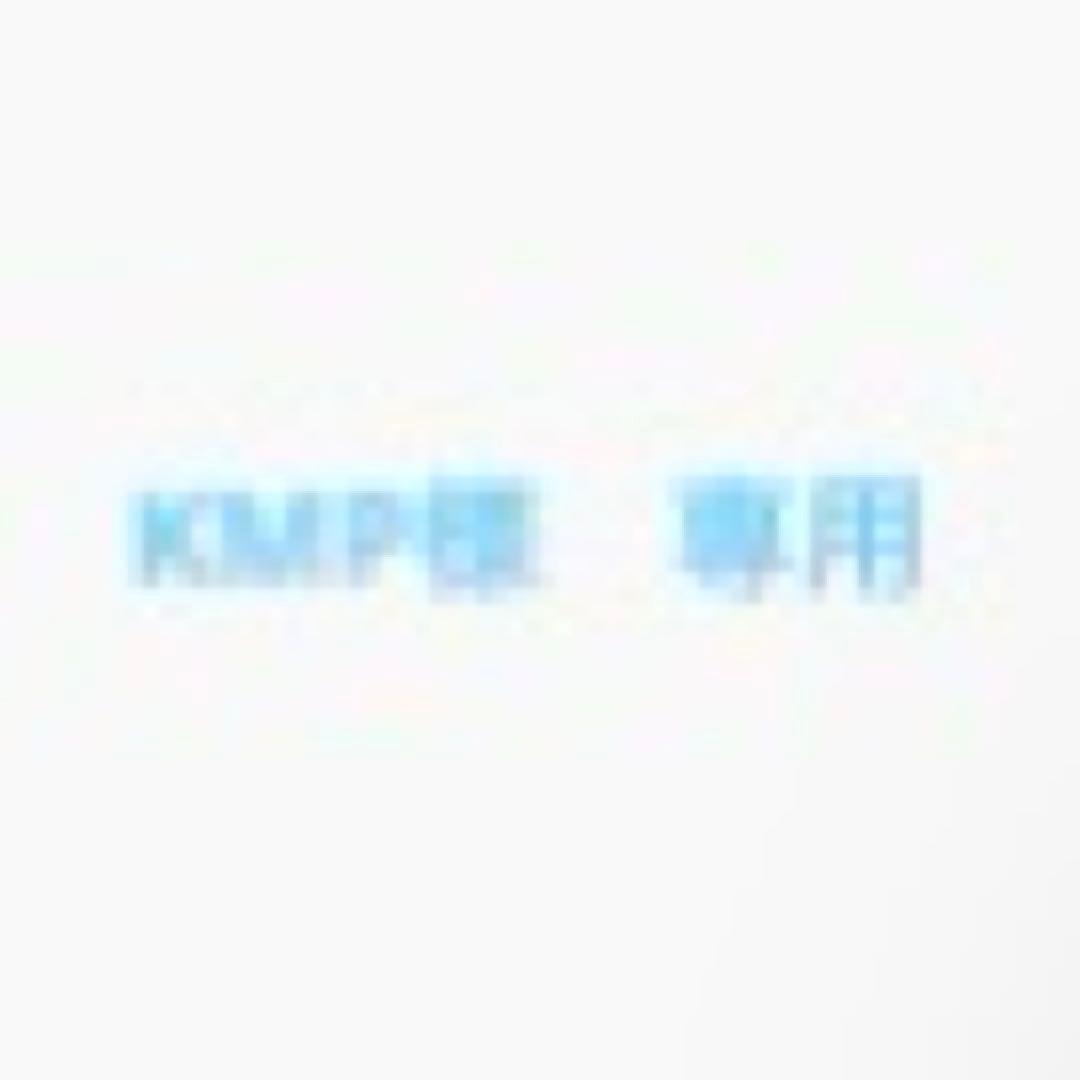 KMP SUPER73 ZX Core eBike - Als.com