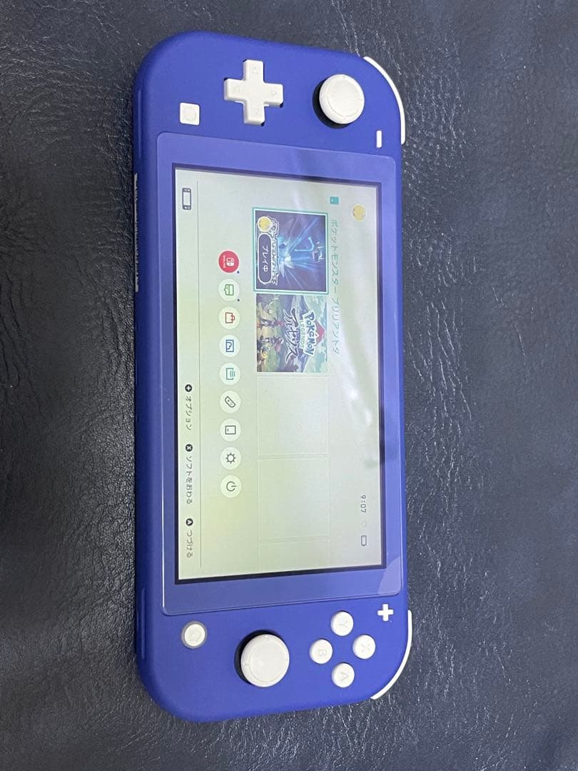 Nintendo Switch Nintendo Switch HDH-001 Amazon.com: Nintendo Switch Lite Handheld Gaming Console - Yellow