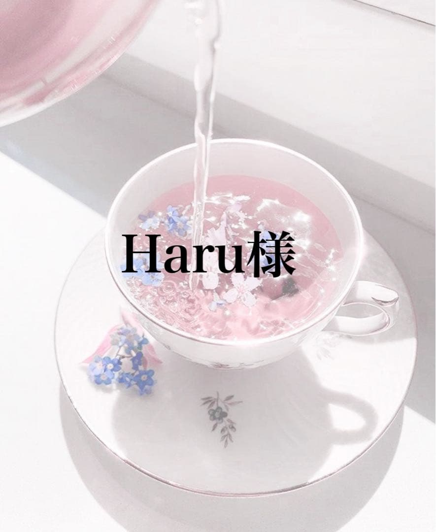 茶 Haru Centella 4% TXA Gel Serum – haruharu US