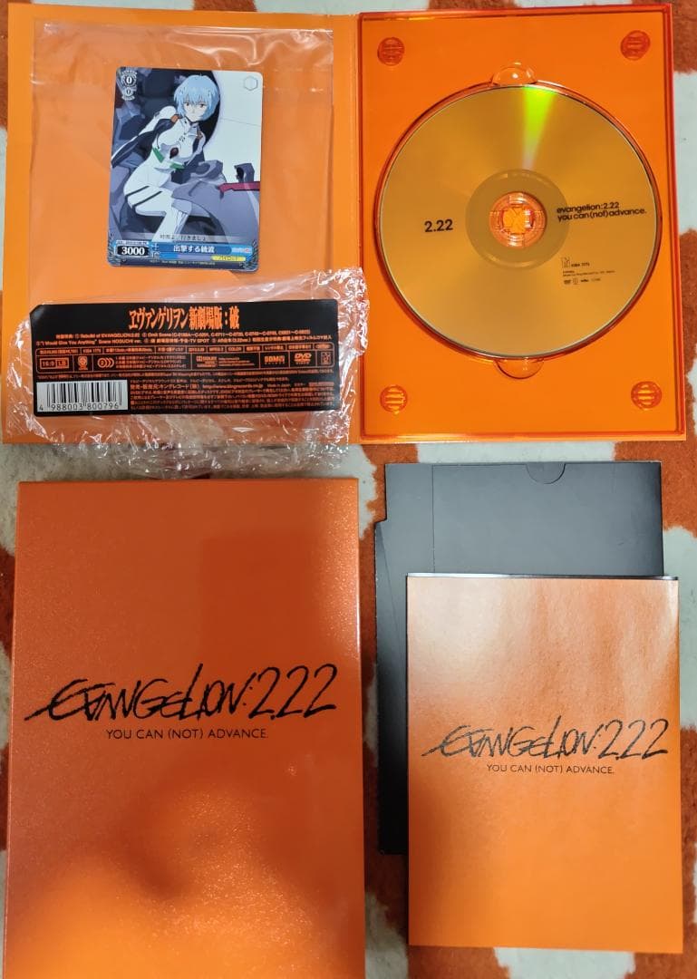 エヴァンゲリオン劇場版3作破 Q DVD シン エヴァ BR パンフレット7冊