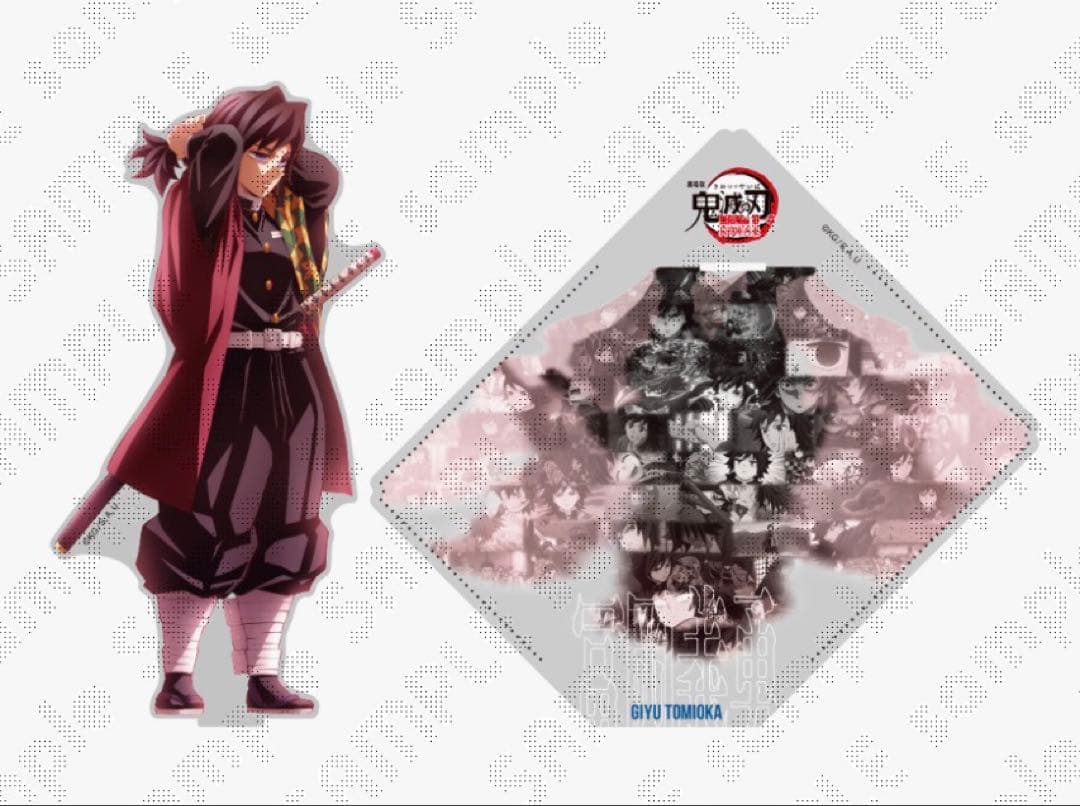 鬼滅の刃 戦支度イラストコラージュ アクリルスタンド 冨岡義勇 鬼滅の刃 戦支度イラストコラージュ アクリルスタンド 冨岡義勇｜Yahoo