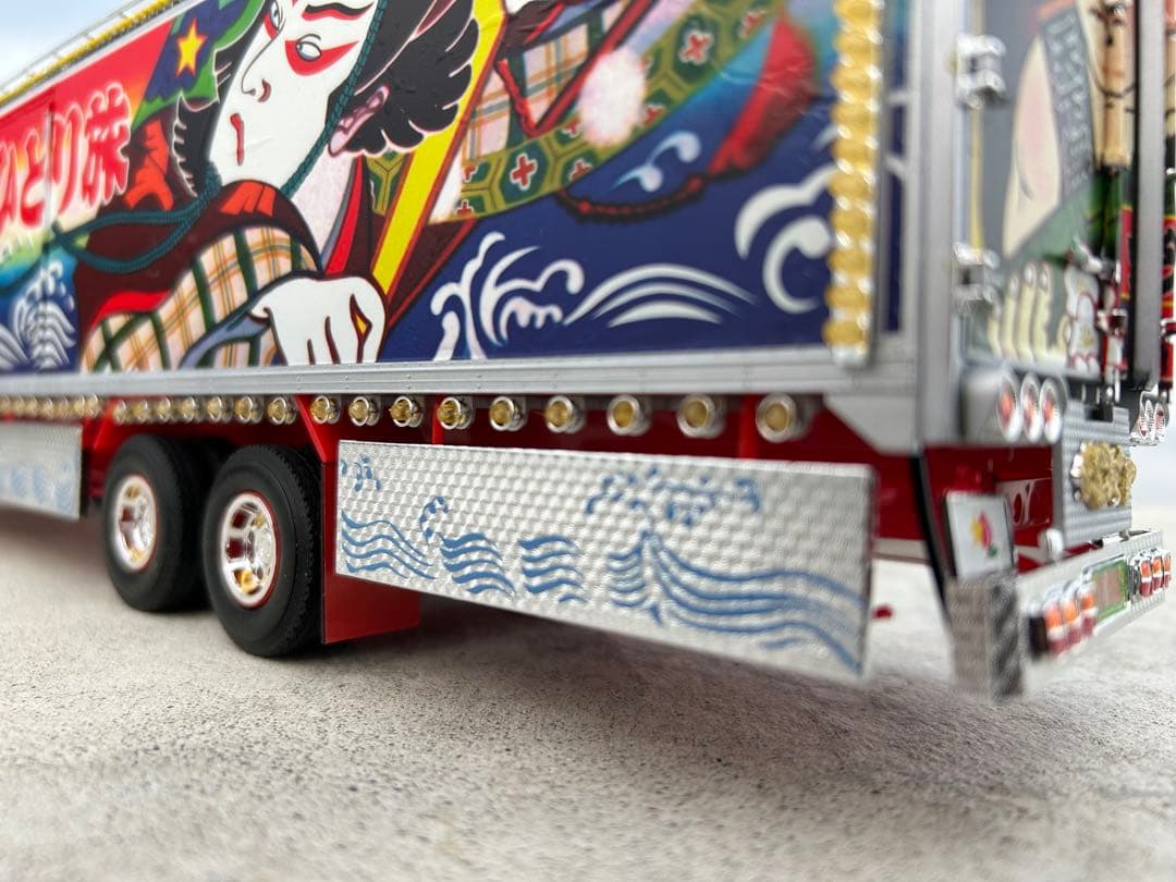 ナ*オ様 トラック野郎一番星北へ帰るデコトラプラモデルバリュー