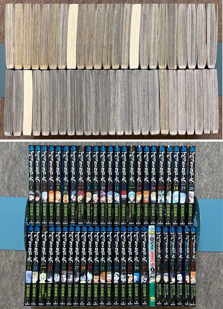 【全巻初版】ブラッククローバー　48冊セット 全巻初版】ブラッククローバー 48冊セット 全巻初版】ブラック