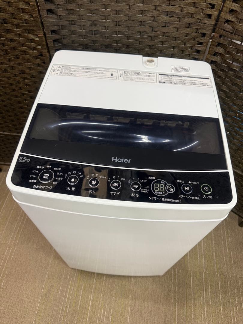 分解洗浄消毒作業済】【美品】Haier 5.5Kg全自動洗濯機 JW-C55D - メルカリ
