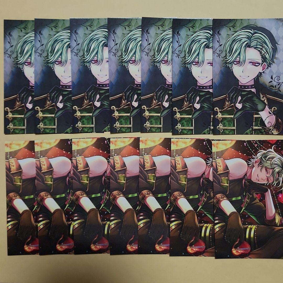 みょん様 リクエスト 2点 まとめ商品 - メルカリ