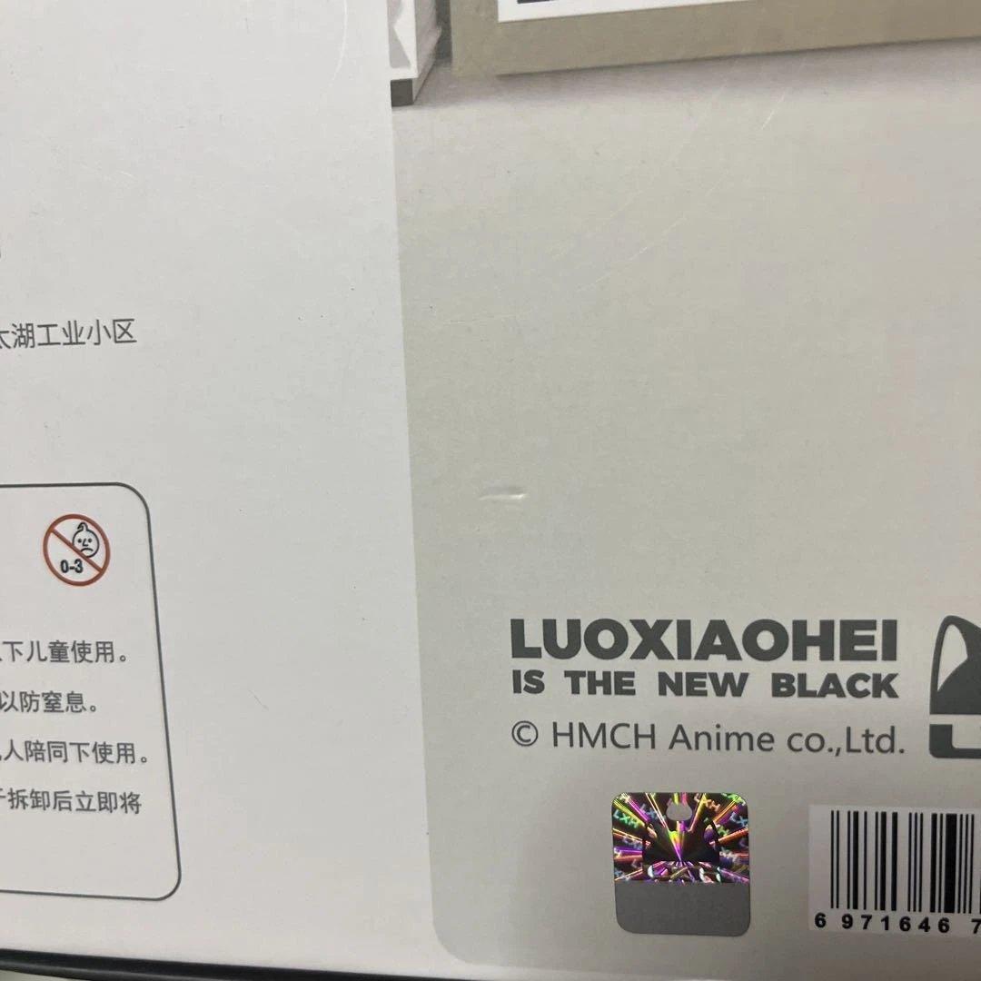 羅小黒戦記 ジグソーパズル シャオヘイ（小黒） 1200ピース - メルカリ