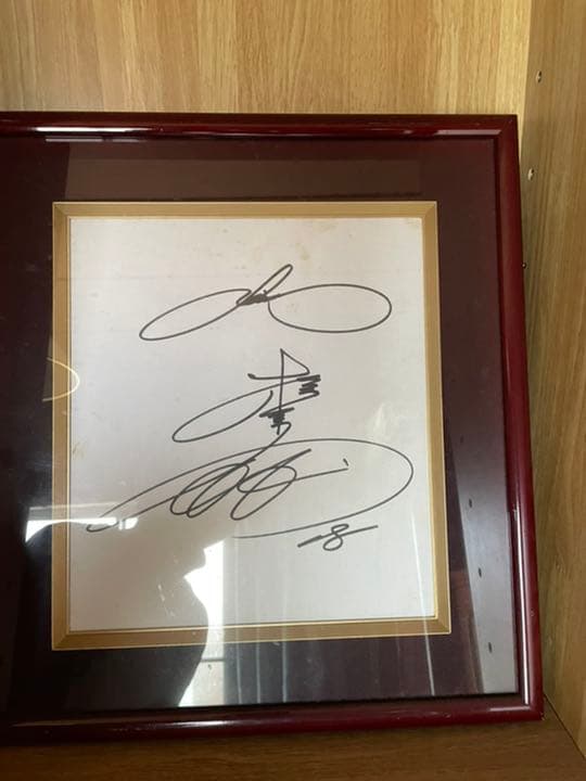 直筆サイン色紙　西武ライオンズ時代　松坂大輔投手　直筆サイン 11/30(火)～「松坂大輔投手メモリアルムービー」&「松坂大輔投手等身大