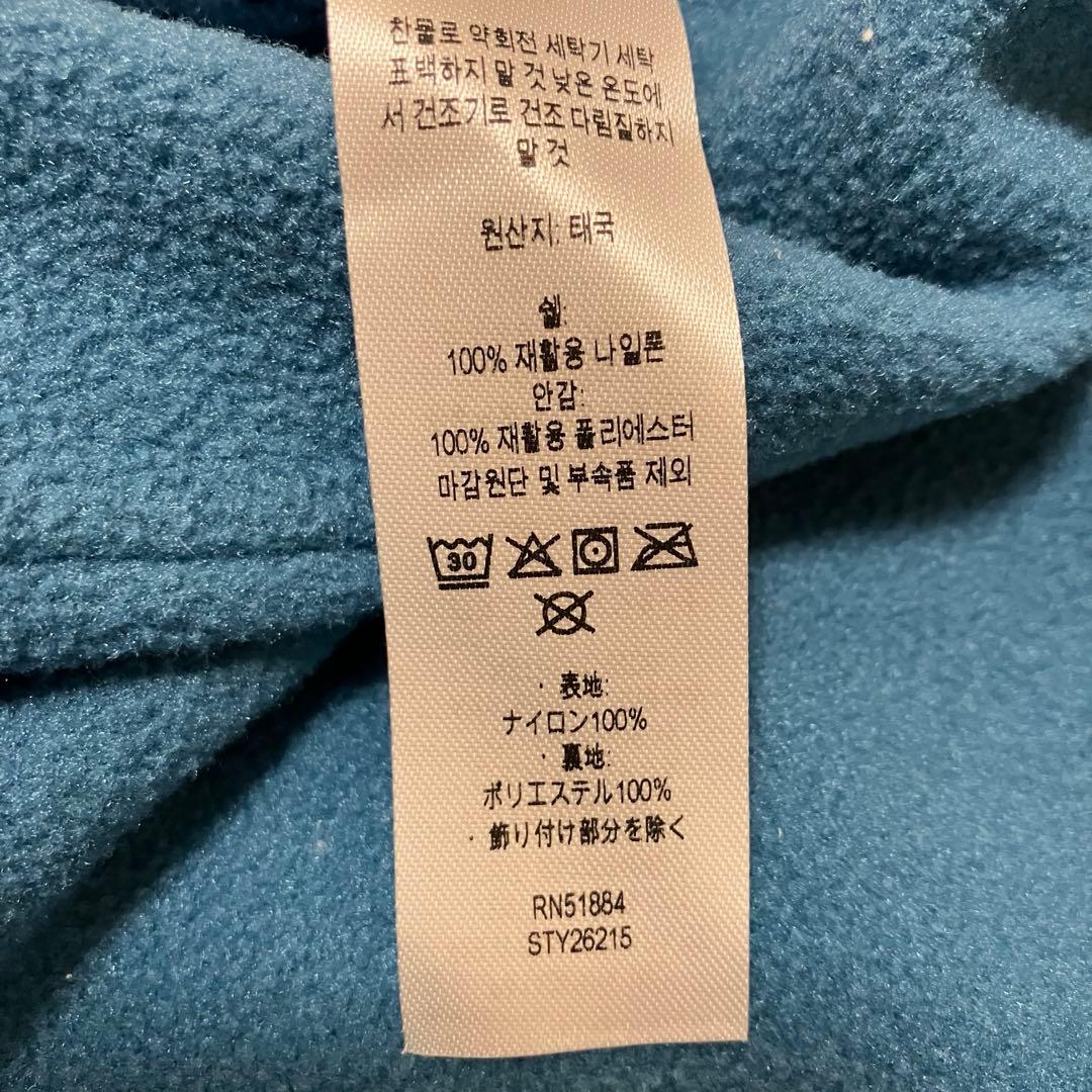 patagonia ロゴ入りリバーシブルブルゾン ジャンパー フリース 緑 青