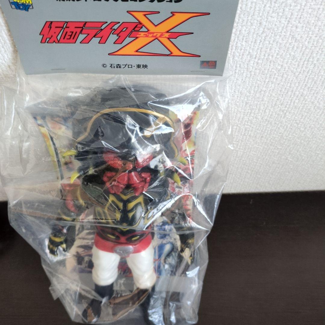 東映レトロソフビコレクション 仮面ライダーX クモナポレオン - メルカリ