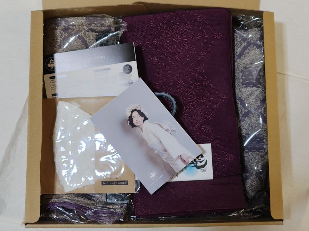 Y*i様 週末限定値下げ！KIMONO MODERN【新品未使用】 2026福袋 - メルカリ