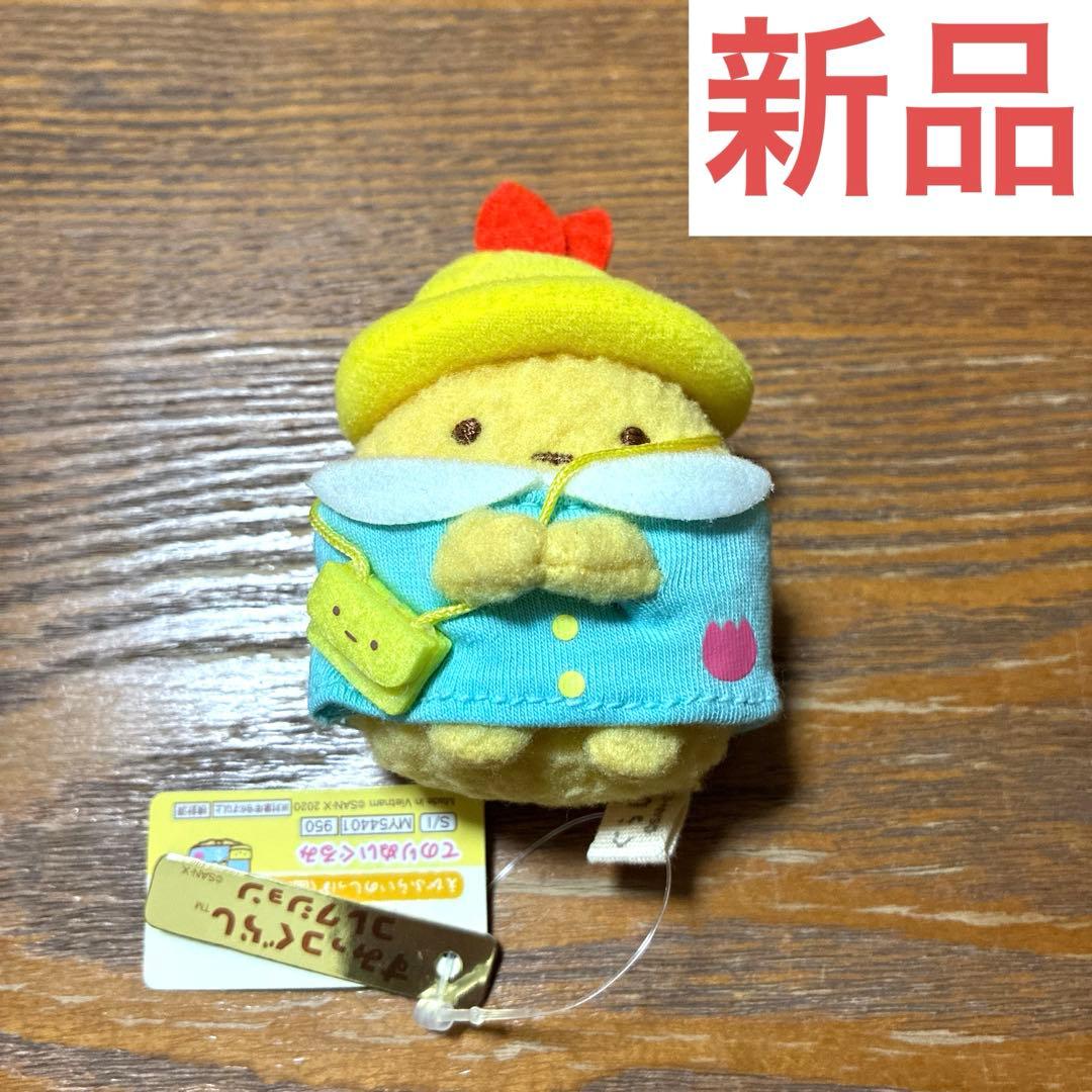 すみっこぐらし てのりぬいぐるみ　園児 4974413783545_2.jpg