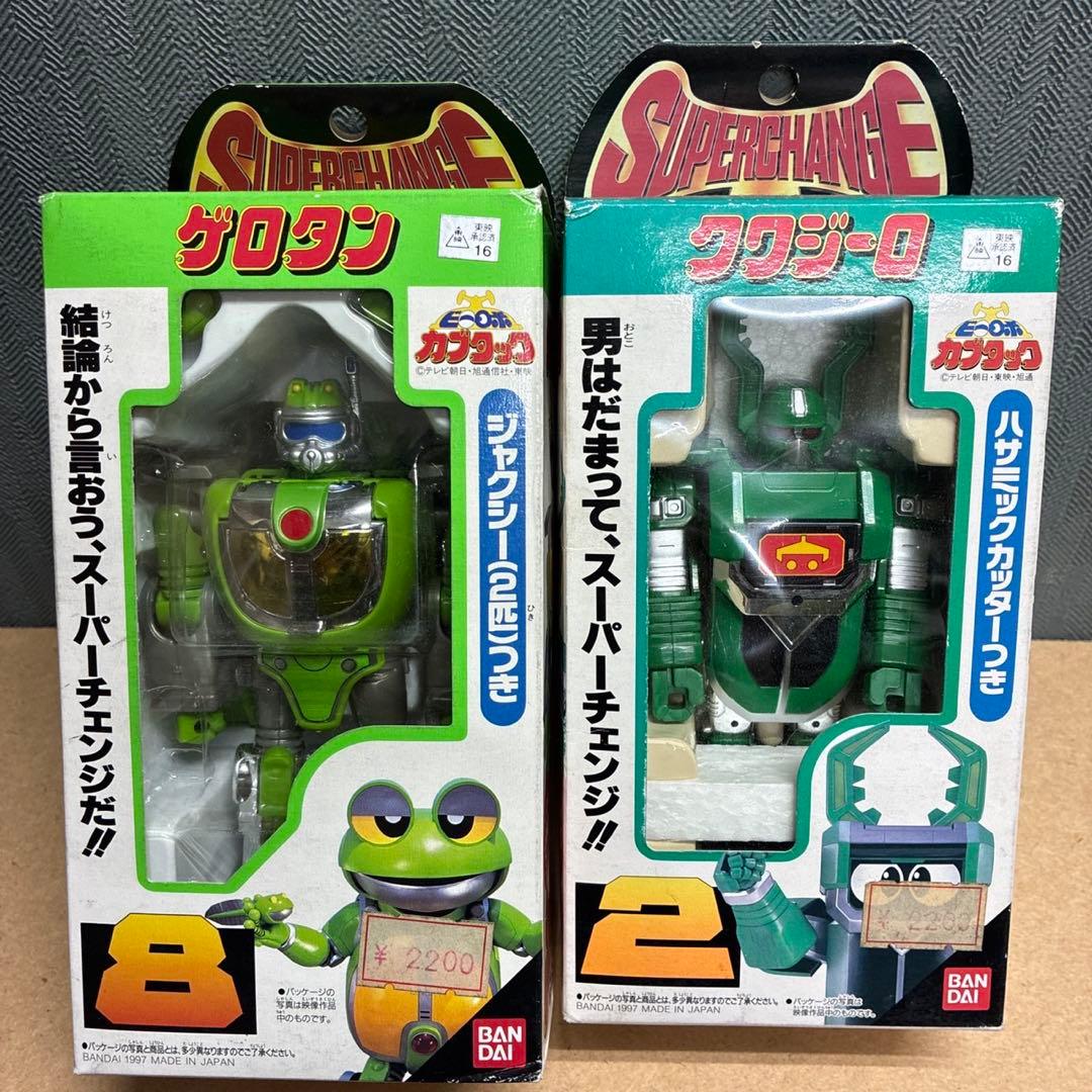 DEADSTOCK ビーロボ カブタック ゲロタン クワジーロボ 2体セット DEADSTOCK ビーロボ カブタック ゲロタン クワジーロボ 2体セット