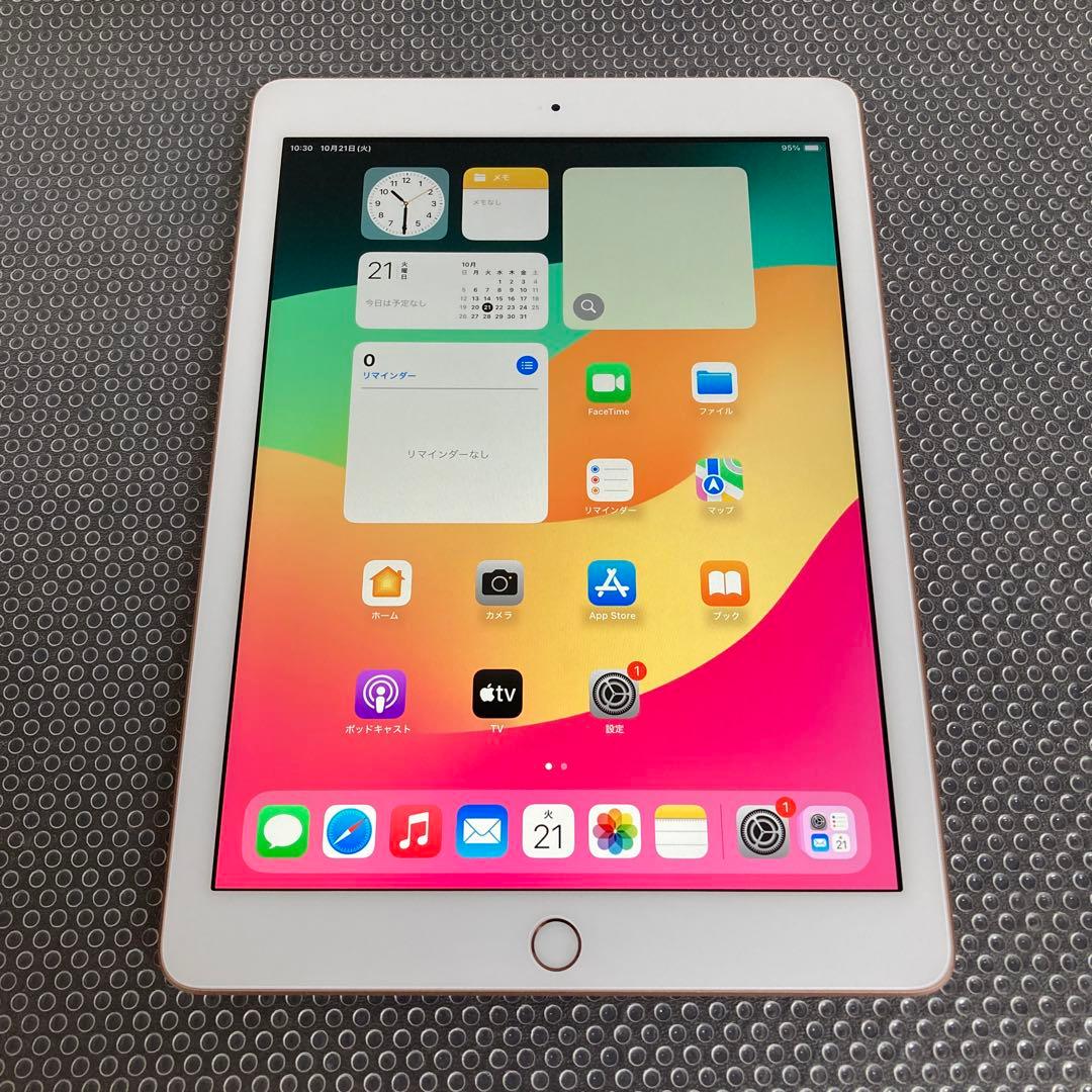 1046【早い者勝ち】電池良好☆iPad6 第6世代 32GB WIFIモデル☆ 867【早い者勝ち】電池良好☆iPad6 第6世代 32GB WIFIモデル☆ 486