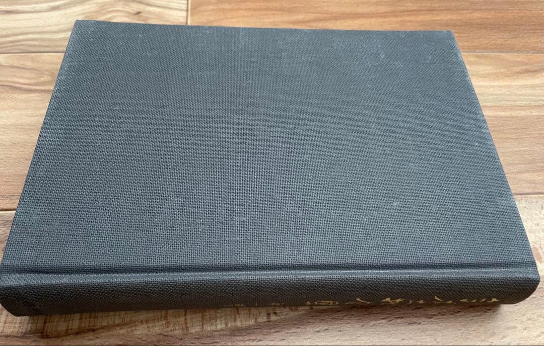 鈴木大拙全集　32巻揃い　※17〜30巻＋別冊2巻　2口2/2 仏教　神道