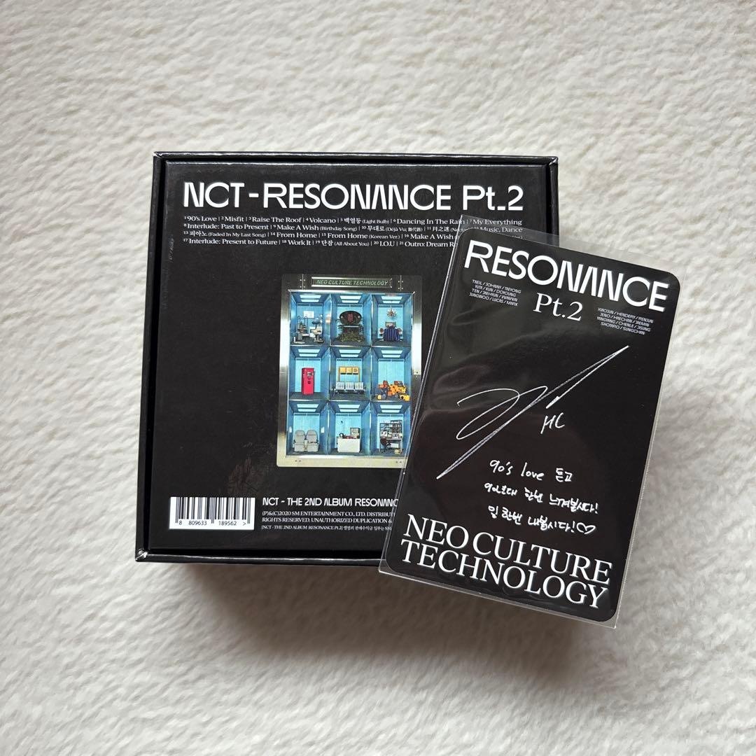 NCT RESONANCE Arrival キノ ヘチャン トレカ セット - メルカリ