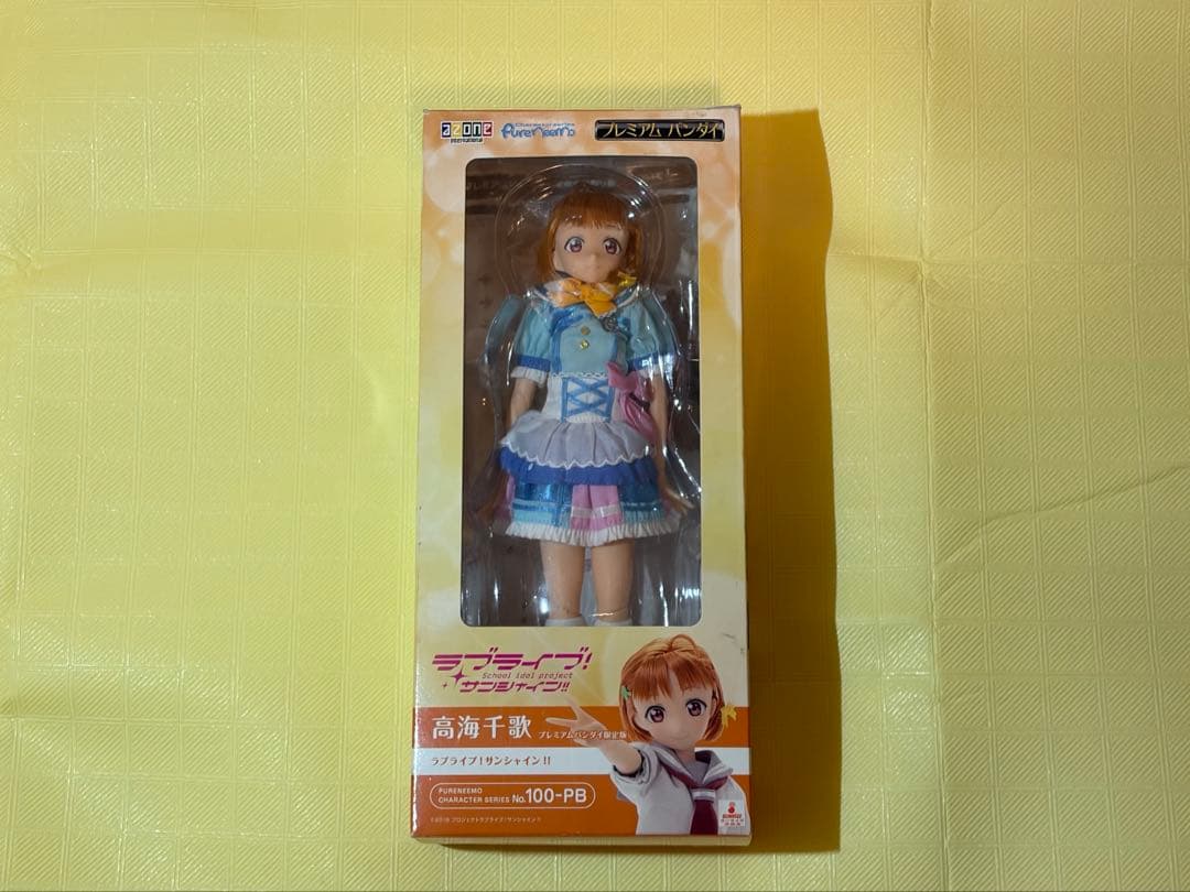 アゾン　ピュアニーモ　ラブライブ サンシャイン　Aqours 高海千歌 アゾン ピュアニーモ ラブライブ サンシャイン Aqours 高海千歌 AZONE