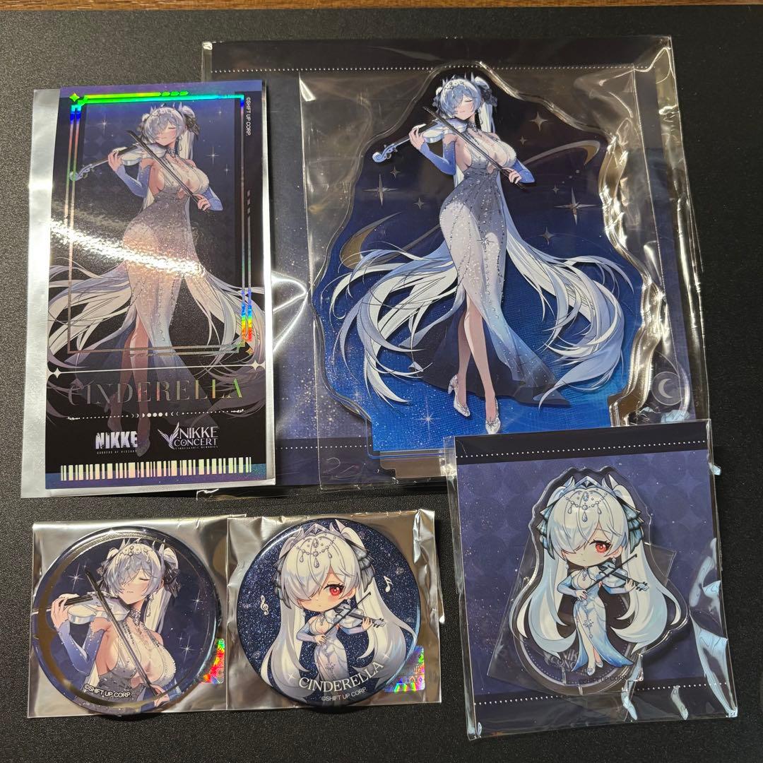 NIKKE オーケストラコンサート シンデレラ セット - メルカリ