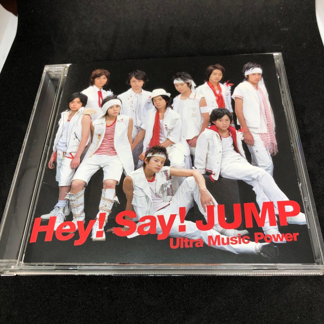 Hey!say!JUMP Ultra Music Power 通常盤初回プレス盤 81jyJCHgKUL._UF350,350_QL50_.jpg