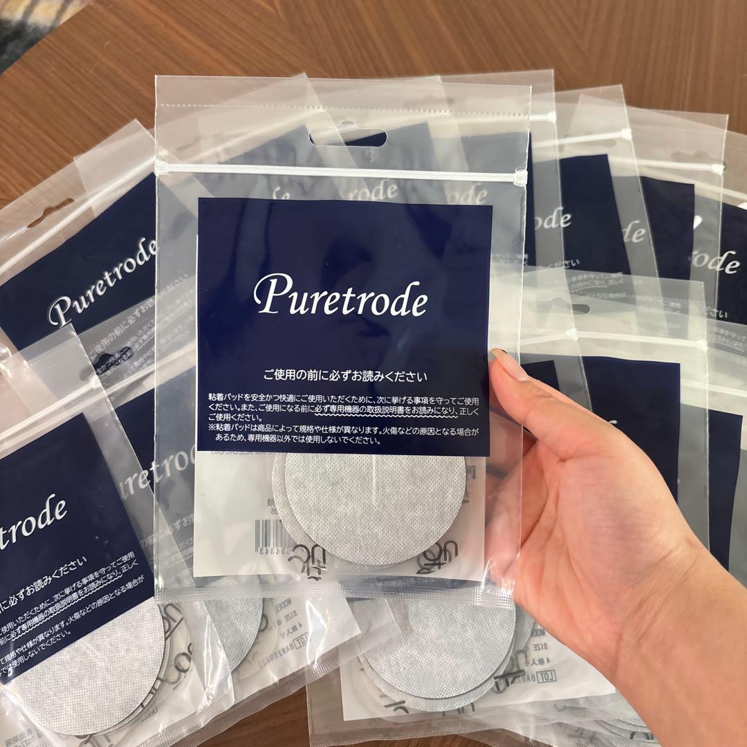 Puretrode REALIZE Beauty 痩身エステ器 - メルカリ