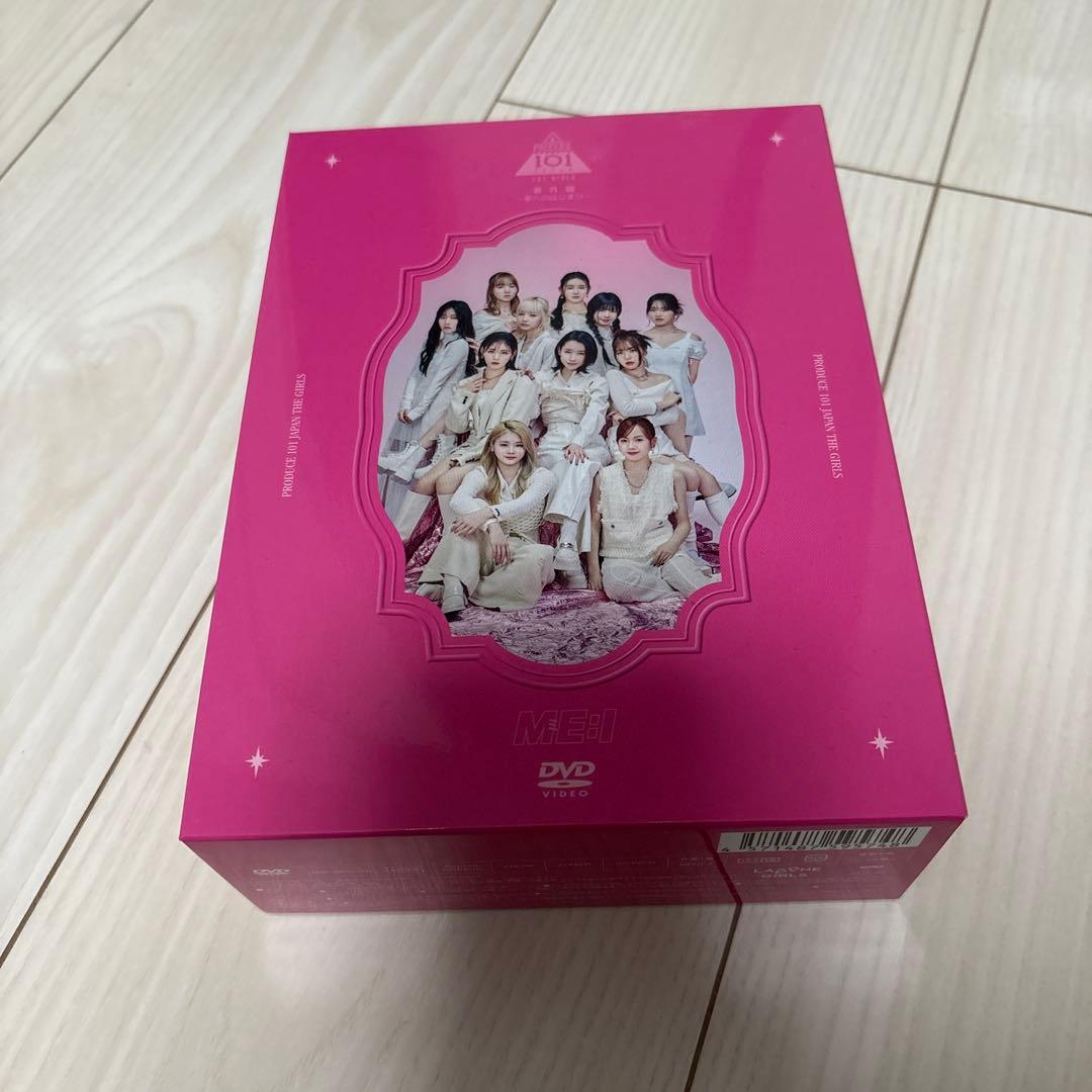 夢へのはじまり　DVD