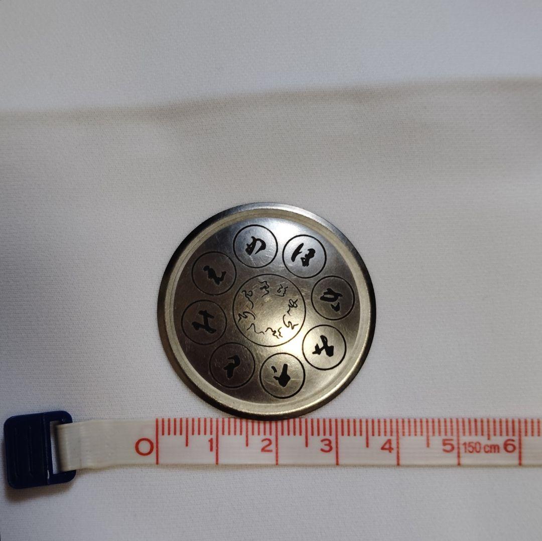 週末価格値引き 希少 とほかみマズプラズマ ロゴストロン - メルカリ