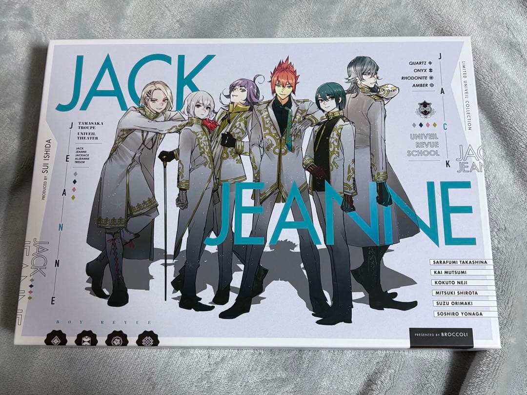 JACKJEANNE ユニヴェールコレクション ソフトあり 乙女ゲーム高価買取】ジャックジャンヌ 限定ユニヴェールコレクション