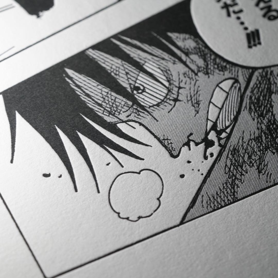 ONE PIECE マンガアート(NFT) ルフィvsクロコダイル - メルカリ