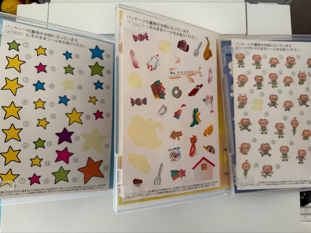 ミライグリッシュ　DVD