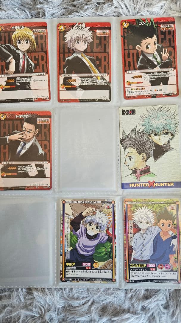 HUNTER×HUNTERゴン、キルアカードまとめ売り Amazon.co.jp: HUNTER×HUNTER ステータスカード ゴン キルア 2枚セット