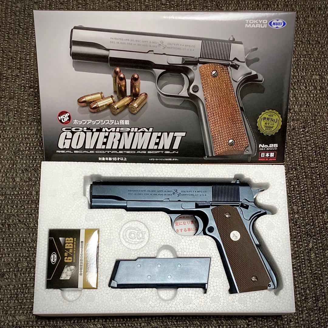 【カスタム品】東京マルイ M1911A1 ガバメント(エアコキ/ 18歳以上） コルト M1911A1ガバメント【ホップアップ】 - エアーハンドガン（10才