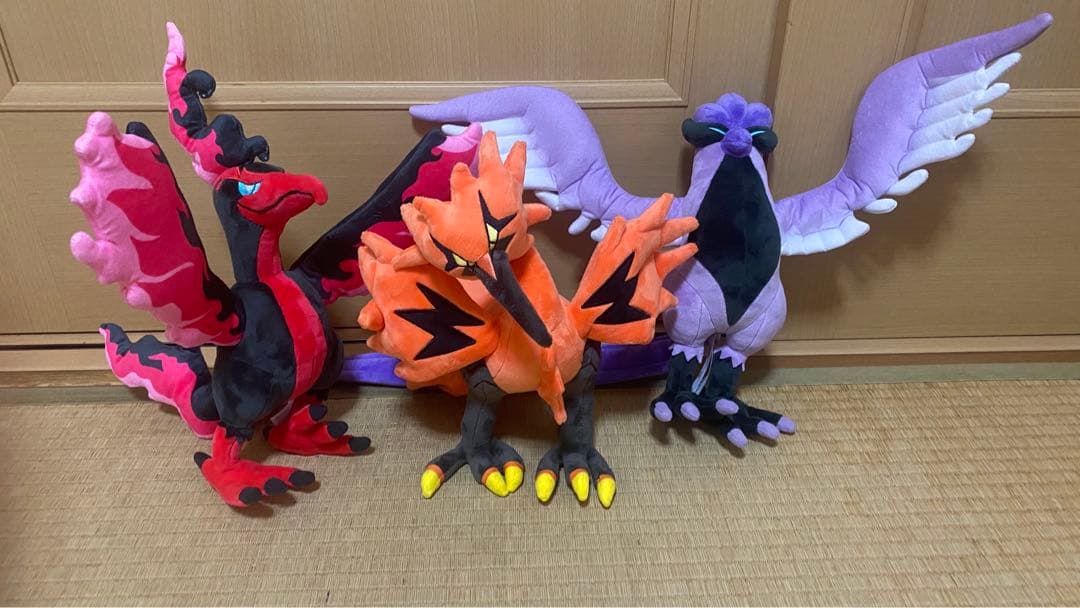 ポケモンセンター限定ぬいぐるみ ファイヤー サンダー フリーザー