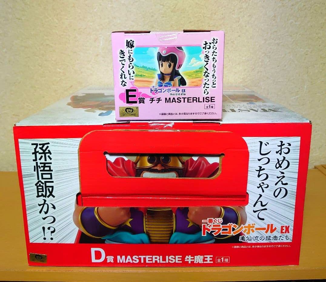 一番くじ ドラゴンボール EX D賞 牛魔王 E賞 チチ フィギュア - メルカリ