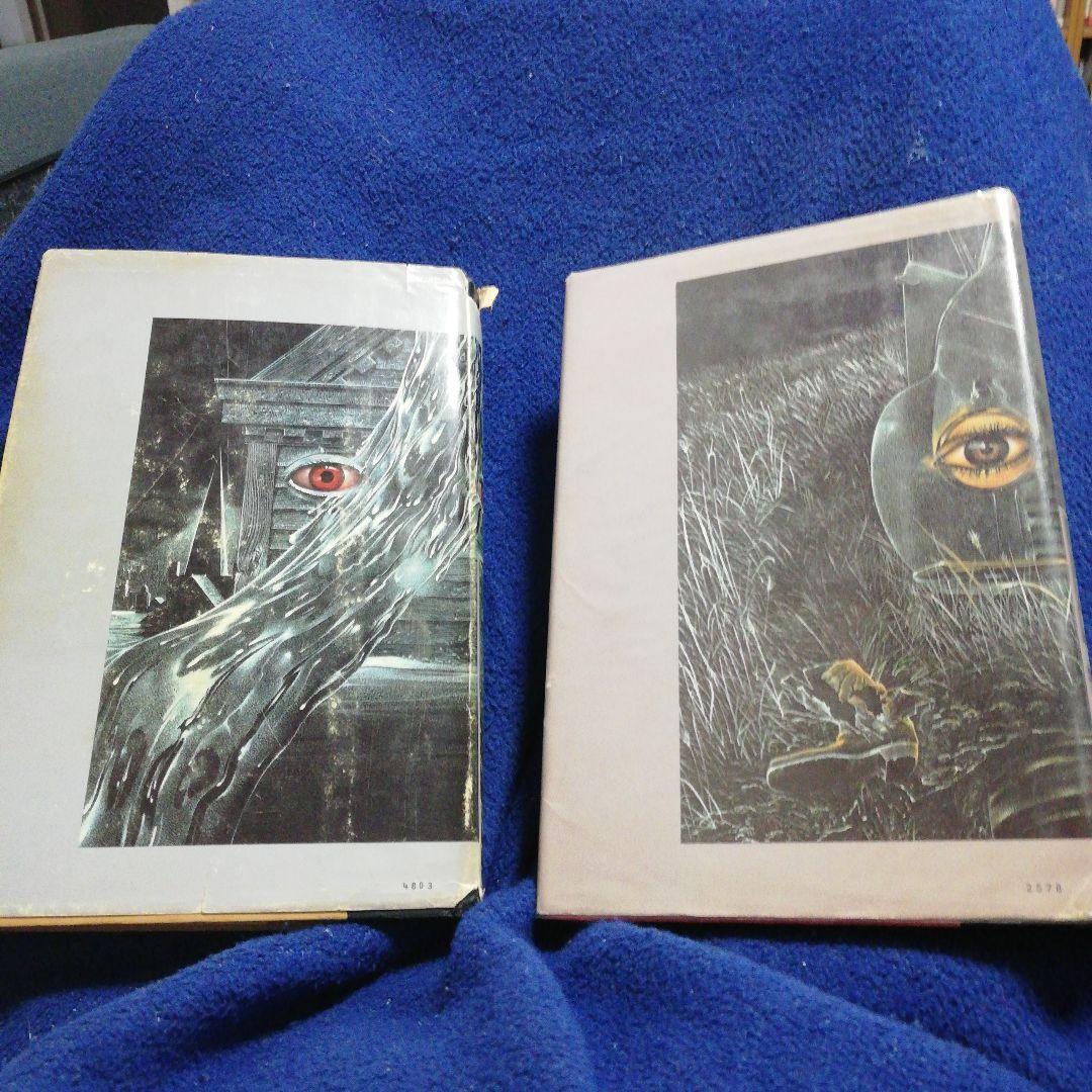 Blackwater 2 Volumes by Michael McDowell