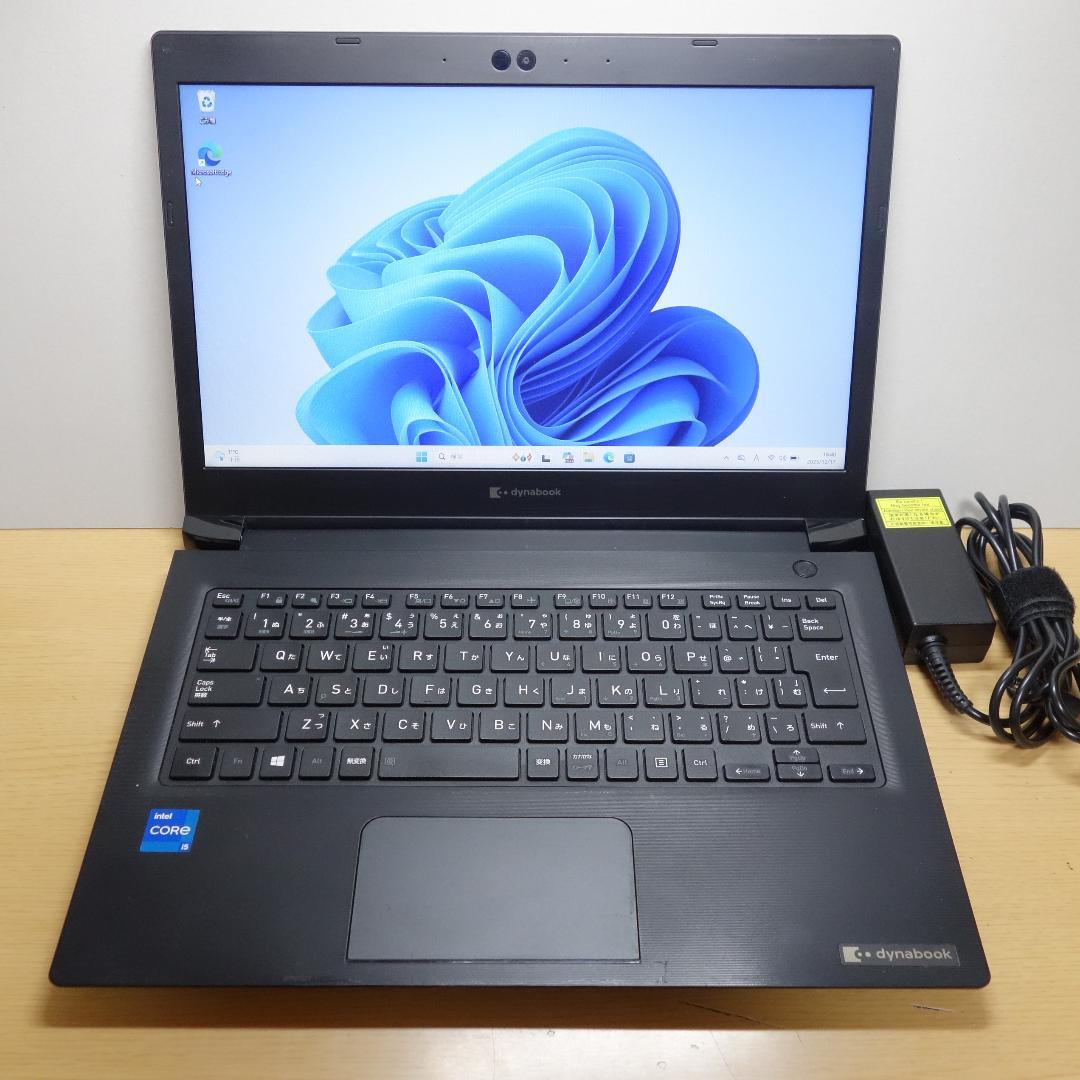 Dynabook S73/HS◇Core i5-1135G7/256G/8G