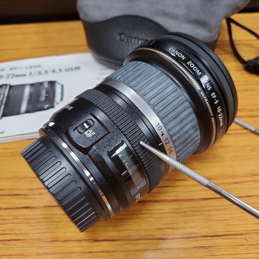 Canon EF-S 10-22mm f/3.5-4.5 USM ズームレンズ