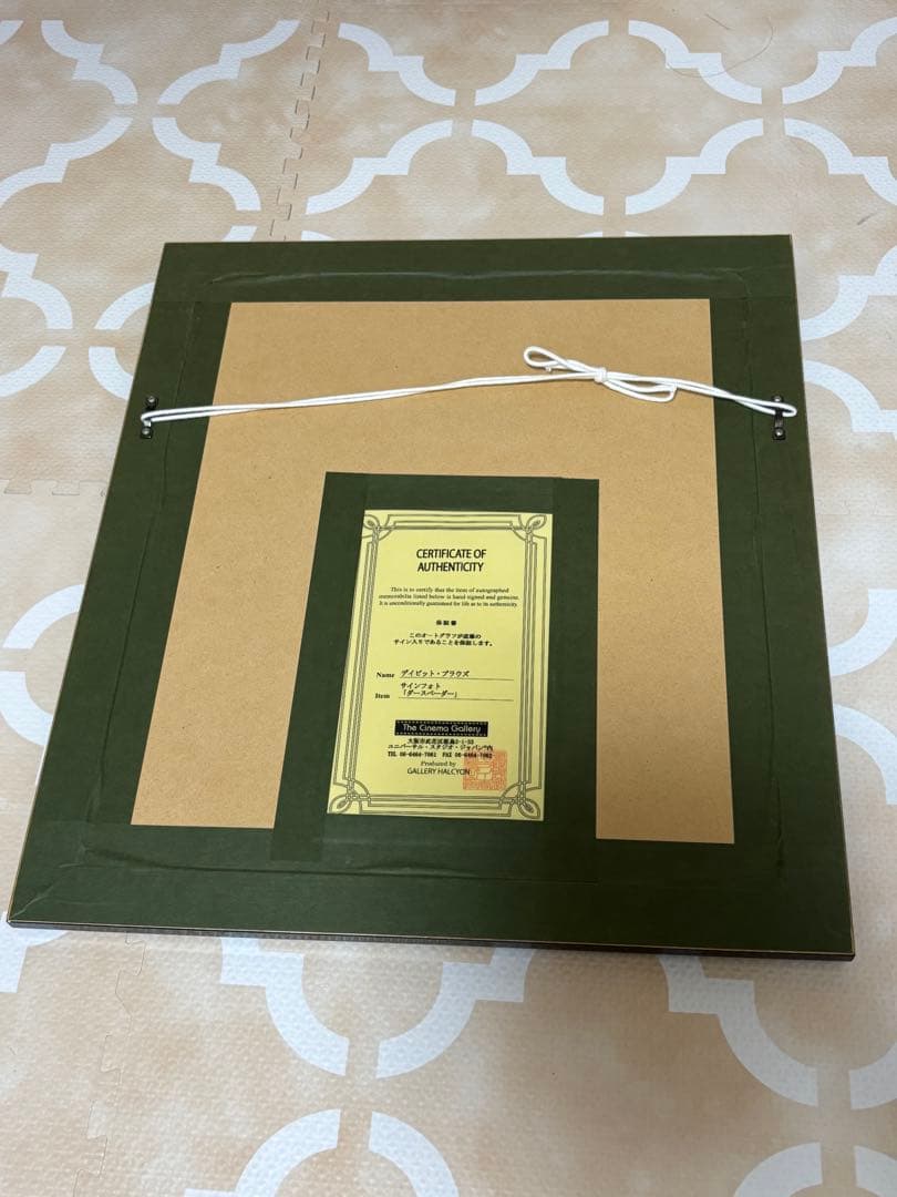 ダース・ベイダー サイン入りアートフレーム 保証書付き - メルカリ