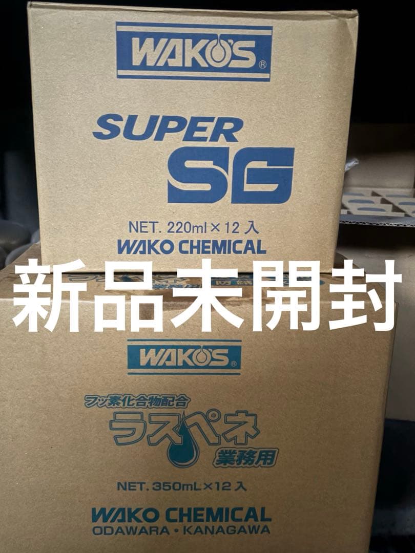 WAKO'S スーパーシリコングリス ラスペネ　1ダース　潤滑剤　まとめ売り ワコーズ(WAKO'S) ラスペネL RP-L(無臭性浸透潤滑剤) 420ml A120