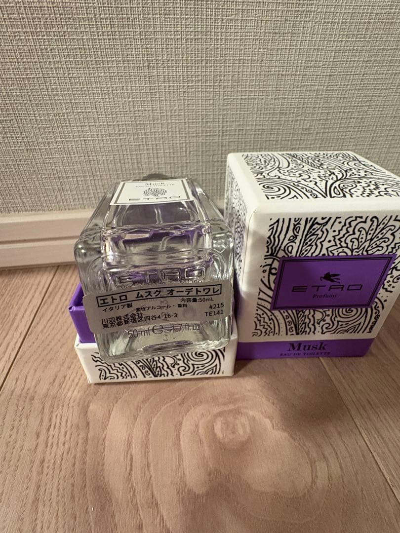 ETRO♡ムスク オーデトワレ♡50ML♡TWICE♡チェヨン♡ - メルカリ