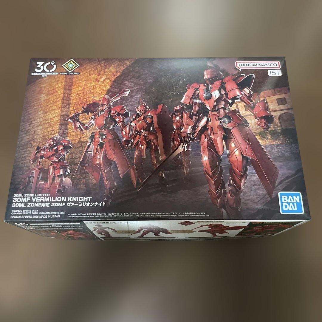 30ML ZONE限定30MF ヴァーミリオンナイト - メルカリ