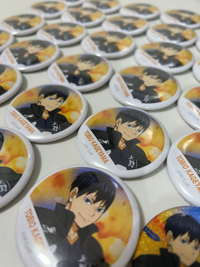 ハイキュー 烏野 影山飛雄 横断幕 缶バッジ 30点 - メルカリ