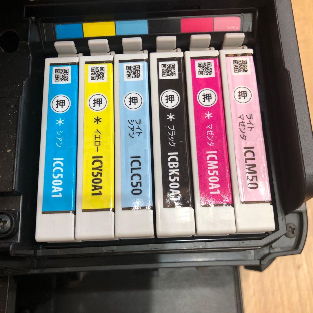 エプソン EP-804A ジャンク - メルカリ