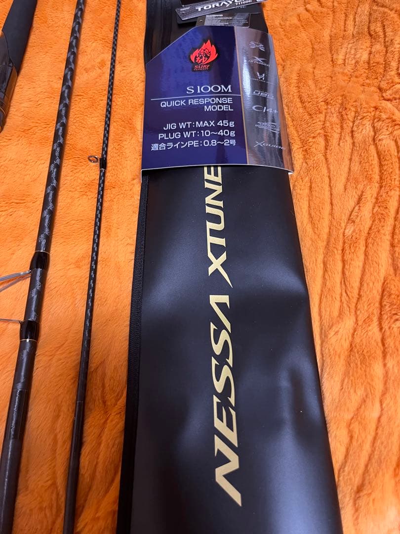 25ネッサエクスチューンs100m 楽天市場】25 ネッサエクスチューン S100M SHIMANO（シマノ） 大型便A