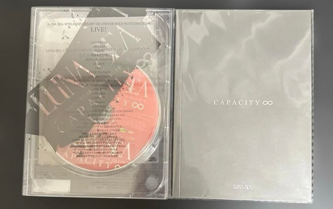 LUNA SEA Blu-ray，DVDまとめ売り - メルカリ