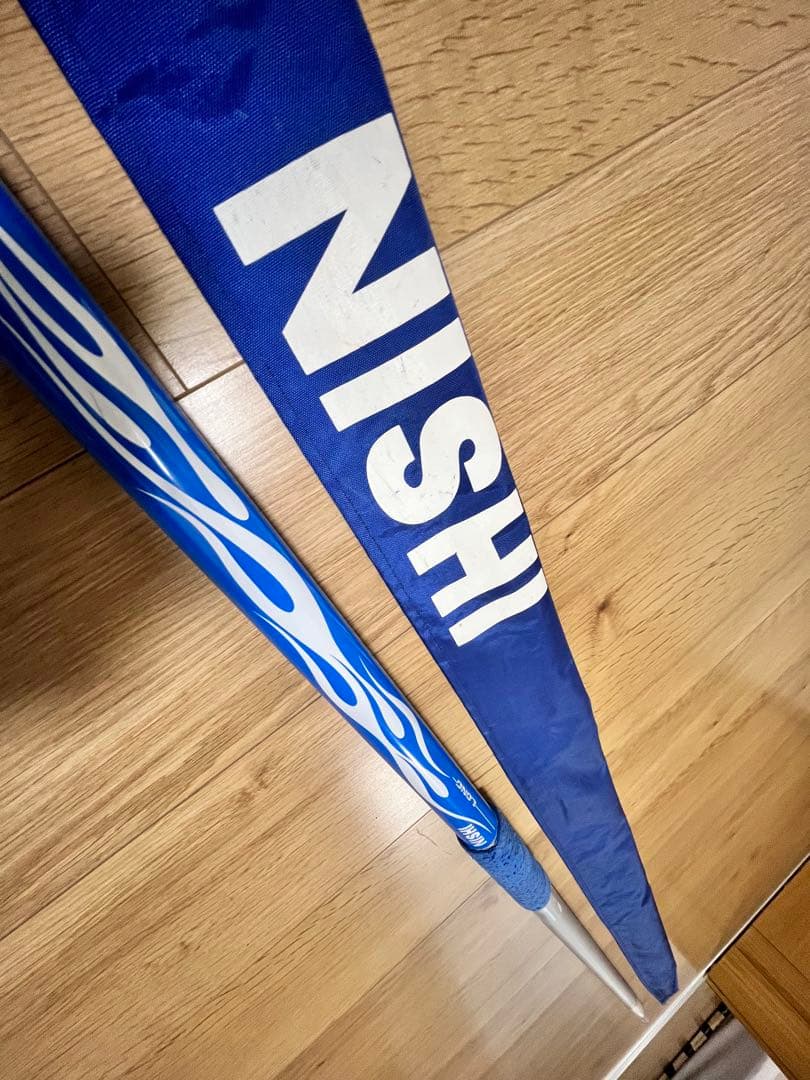 やり投げ NISHI LONG70m青 男子用800g - メルカリ