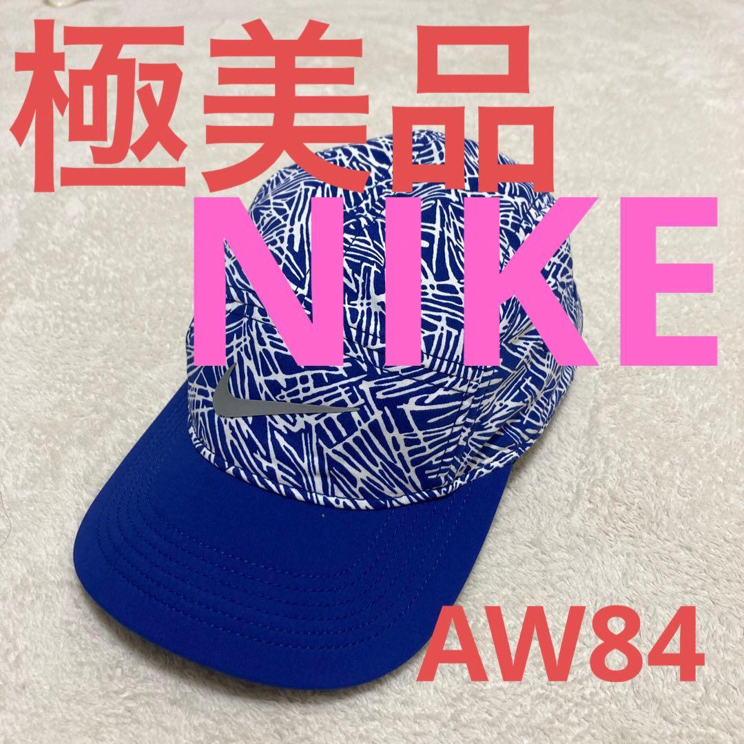 ✳️ nikeキャップAW84総柄青系ナイキ帽子DRI-FIT - メルカリ