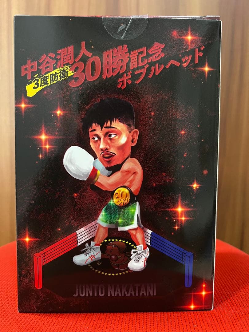 数量限定】30勝＆3度防衛達成記念グッズ 「中谷潤人ボブルヘッド