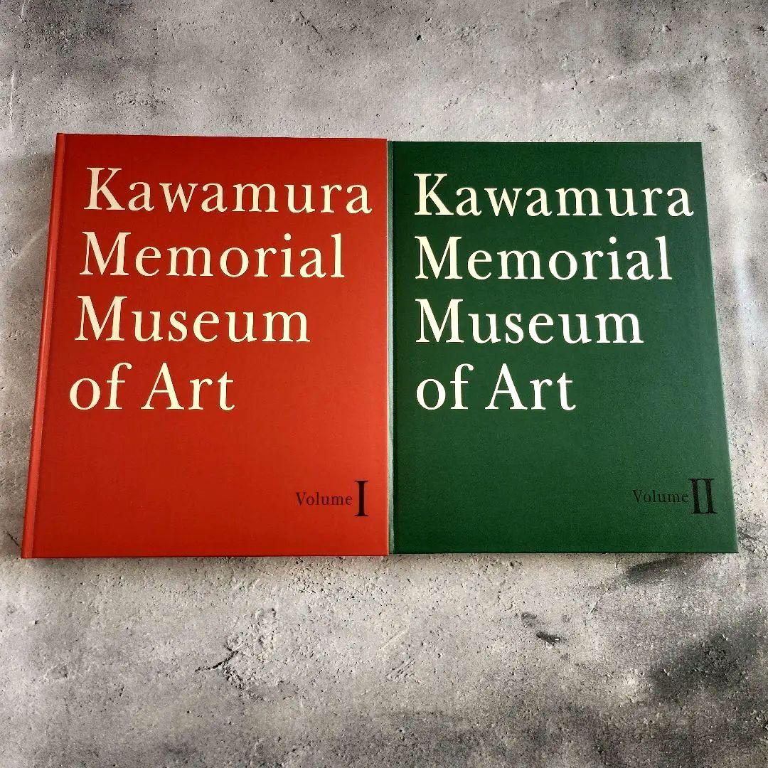 川村記念美術館(記念刊行書籍) アートブック 2冊セット 非売品 - メルカリ