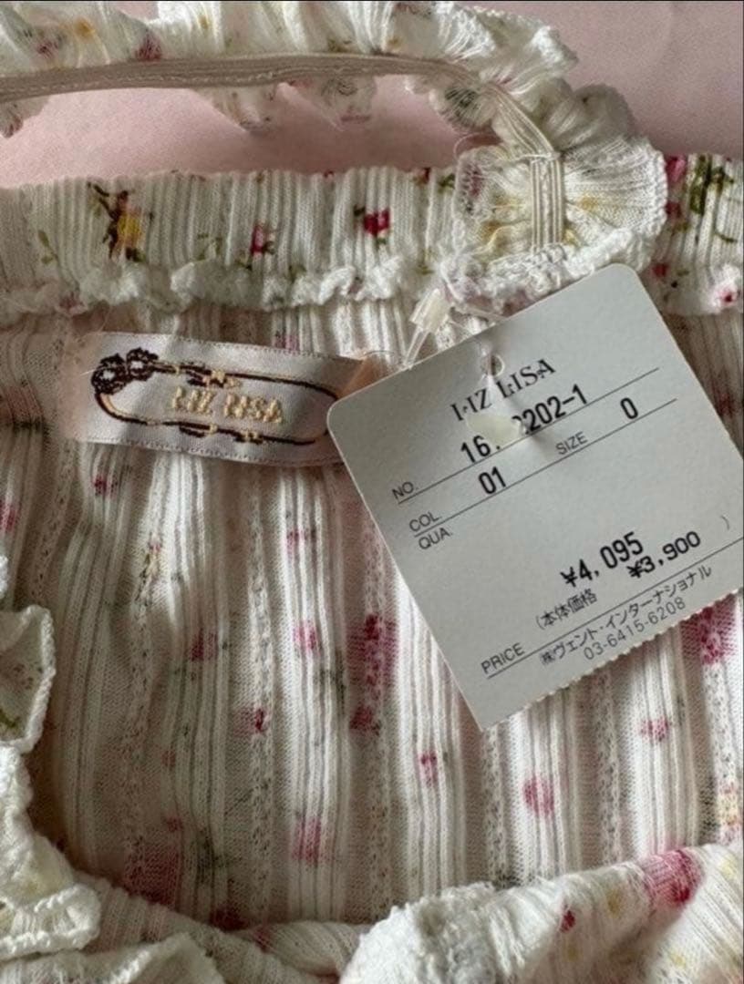 レア リズリサ 花柄キャミソール 平成 レトロ ギャル - メルカリ