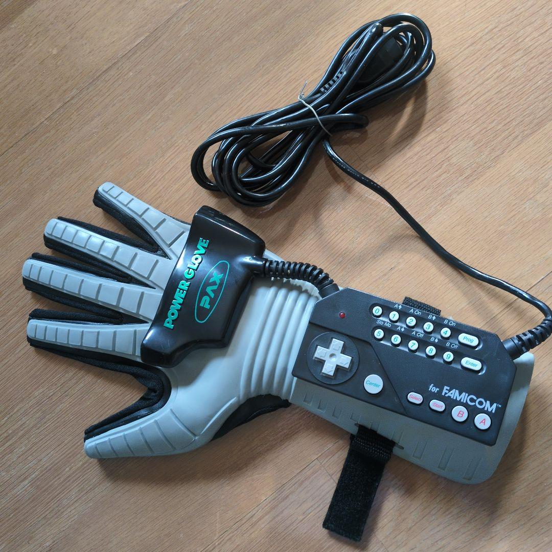 ファミコン専用コントローラー パックス パワーグローブ - メルカリ